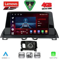 LENOVO SSQ 9386_CPA (9inc) MULTIMEDIA TABLET for MAZDA CX4 mod. 2016-2025 | Pancarshop