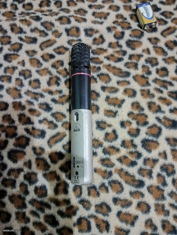 Akg c1000s