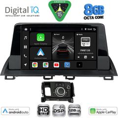 DIGITAL IQ BXF 7386_CPAA (9inc) MULTIMEDIA TABLET for MAZDA CX4 mod. 2016-2025 | Pancarshop