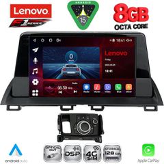 LENOVO SSR 10386_CPA (9inc) MULTIMEDIA TABLET for MAZDA CX4 mod. 2016-2025 | Pancarshop