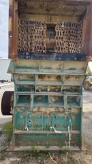 Σπαστήρες 1997 COMEC Σπαστήρα Κρούσης (Impact Crusher) 1400mm-thumb-2