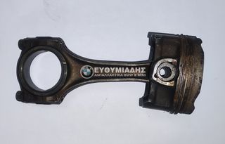 ΠΙΣΤΟΝΙ / ΕΜΒΟΛΟ MAHLE  85V105 ΜΕ ΜΠΙΕΛΑ BMW E36 CABRIO-COUPE-SALOON  M3  S50  1992-1995 !!!ΑΠΟΣΤΟΛΗ ΣΕ ΟΛΗ ΤΗΝ ΕΛΛΑΔΑ!!!