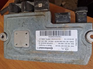 ΕΓΚΕΦΑΛΟΣ STAR-STOP ΑΠΟ  PEUGEOT 308 ///2014-2021 ΚΩΔ. 9802096780-04 /9679123280