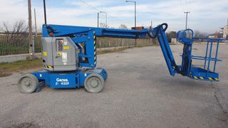 Καλαθοφόρα Genie 2016 Z34-22N-thumb-2
