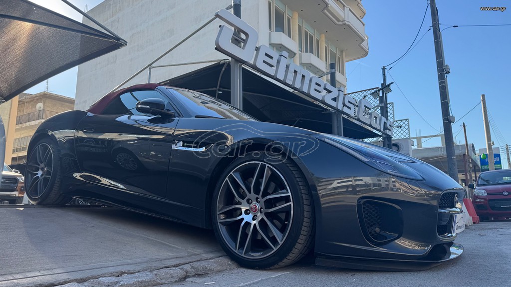 Jaguar F-Type 2020 P300 R DYNAMIC
