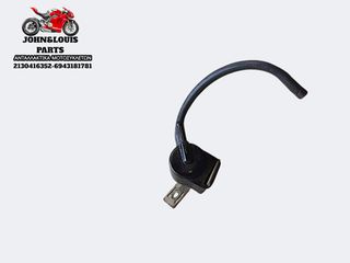 ΡΟΥΜΠΙΝΕΤΟ SYM JOYRIDE 200i