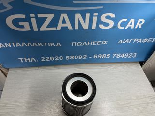 Mazda  B2200  κυλινδρικό φίλτρο αέρα του κινητήρα,