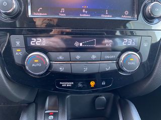 Nissan Qashqai 2020 *FACELIFT *115PS *ACENTA*CAR PLAY *CAMERA *SERVICE NISSAN-thumb-17
