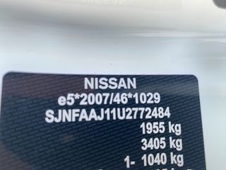 Nissan Qashqai 2020 *FACELIFT *115PS *ACENTA*CAR PLAY *CAMERA *SERVICE NISSAN-thumb-34