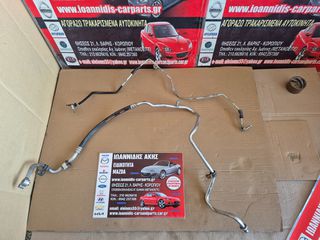 MAZDA 6 GG 2004 ΣΩΛΗΝΕΣ A/C
