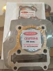 ΚΥΛΙΝΔΡΟΠΙΣΤΟΝΟ KITTI-RACING YAMAHA CRYPTON R 115 58mm