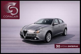 Alfa Romeo Giulietta 2018 1.6 DIESEL