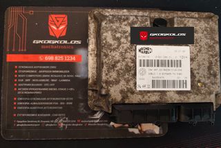 ΕΓΚΕΦΑΛΟΣ ALFA FIAT LANCIA DOBLO 1.6i MAGNETI MARELLI IAW 4AF.G3 HW206 51786118 ENGINE CODE 182B6000 ΞΕΚΛΕΙΔΩΤΟΣ ΑΡΙΣΤΟΣ - ΕΓΓΥΗΣΗ !!