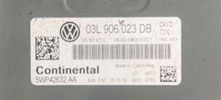 ΕΓΚΕΦΑΛΟΣ ΨΕΚΑΣΜΟΥ 03L906023CB VW GROUP DIESEL CAY