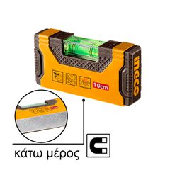 Αλφάδι Μίνι Μαγνητικό 10cm-thumb-1