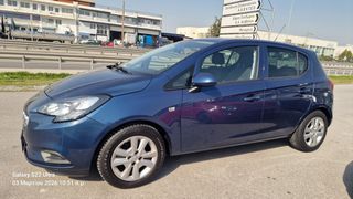 Opel Corsa 2015 1200cc 2015 -- 117.000 xlm-thumb-7