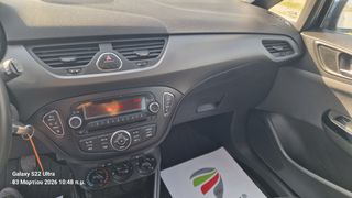Opel Corsa 2015 1200cc 2015 -- 117.000 xlm-thumb-10