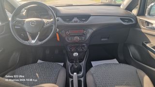 Opel Corsa 2015 1200cc 2015 -- 117.000 xlm-thumb-13