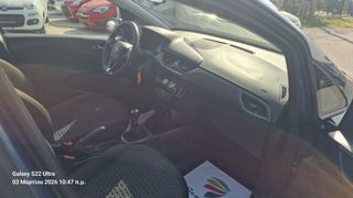 Opel Corsa 2015 1200cc 2015 -- 117.000 xlm-thumb-14