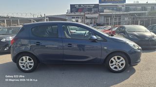 Opel Corsa 2015 1200cc 2015 -- 117.000 xlm-thumb-16