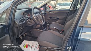 Opel Corsa 2015 1200cc 2015 -- 117.000 xlm-thumb-22