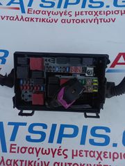 ΑΣΦΑΛΕΙΟΘΗΚΗ OPEL CORSA D 2007-2014 GM13292736