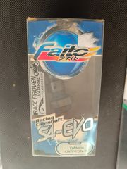 ΕΚΚΕΝΤΡΟΦΟΡΟΣ CRYPTON R 115 FAITO S4 EVO