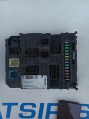 ΑΣΦΑΛΕΙΟΘΗΚΗ BSI PEUGEOT 207 2006-2014 BSI P06 9659285380