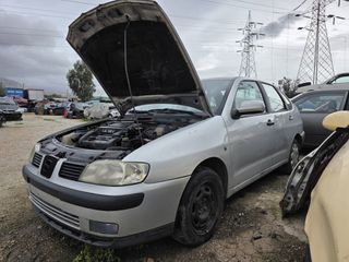 πωλούνται ανταλλακτικά από Seat Cordoba 1998-2002 1.4cc 16v
