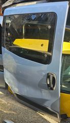 ΣΥΡΟΜΕΝΗ ΠΟΡΤΑ ΔΕΞΙΑ ΚΟΜΠΛΕ FIAT FIORINO 2008 - 2016