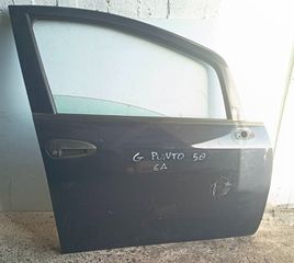 ΠΟΡΤΑ ΕΜΠΡΟΣ ΔΕΞΙΑ FIAT GRANDE PUNTO 5ΘΥΡΟ