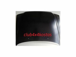 ΚΑΠΩ MITSUBISHI L200 '97-'99/ L200 '99-'01/ L200 '02-'06 ΕΜΠΡΟΣ   14549010   Α' ΠΟΙΟΤΗΤΑ ΜΕ ΦΠΑ
