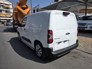 Ψυγείο Citroen 2019 berlingo ψυγείο-thumb-3