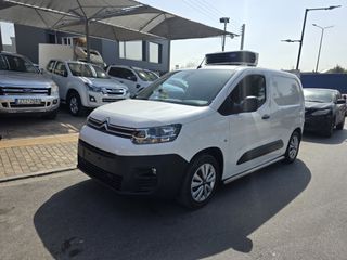 Ψυγείο Citroen 2019 berlingo ψυγείο-thumb-1