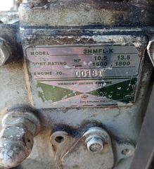 Γεννήτρια Yanmar-thumb-3