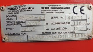 Εκσκαφέας Με Ερπύστριες Kubota 2018 KX080-4-thumb-17