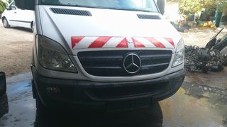 MERCEDES SPRINTER W906 ΦΤΕΡΑ ΜΟΝΤΕΛΟ 06-14