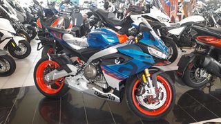 Aprilia RS 660 2026 ΕΤΟΙΜΟΠΑΡΑΔΟΤΟ ATOKH ΧΡΗΜΑΤΟΔΟΤΗΣΗ DREAM RIDE GOLD-thumb-1