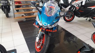 Aprilia RS 660 2026 ΕΤΟΙΜΟΠΑΡΑΔΟΤΟ ATOKH ΧΡΗΜΑΤΟΔΟΤΗΣΗ DREAM RIDE GOLD-thumb-2