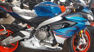 Aprilia RS 660 2026 ΕΤΟΙΜΟΠΑΡΑΔΟΤΟ ATOKH ΧΡΗΜΑΤΟΔΟΤΗΣΗ DREAM RIDE GOLD-thumb-7
