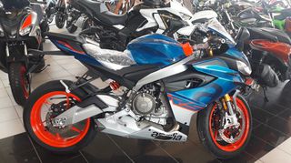 Aprilia RS 660 2026 ΕΤΟΙΜΟΠΑΡΑΔΟΤΟ ATOKH ΧΡΗΜΑΤΟΔΟΤΗΣΗ DREAM RIDE GOLD-thumb-8