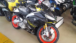 Aprilia RS 660 2026 ΕΤΟΙΜΟΠΑΡΑΔΟΤΟ ATOKH ΧΡΗΜΑΤΟΔΟΤΗΣΗ DREAM RIDE GOLD