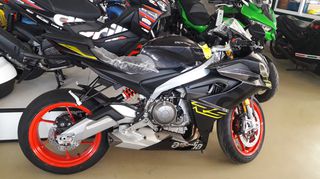 Aprilia RS 660 2026 ΕΤΟΙΜΟΠΑΡΑΔΟΤΟ ATOKH ΧΡΗΜΑΤΟΔΟΤΗΣΗ DREAM RIDE GOLD-thumb-1