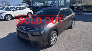 Citroen C4 Cactus 2019 1500cc BLUEHDI DIESEL 101HP EURO 6 ΕΛΛΗΝΙΚΟ