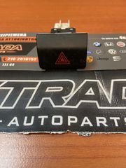Διακόπτης SKODA YETI (2010-2014) 5L0953235 ΑΛΑΡΜ