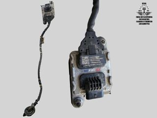 ΑΙΣΘΗΤΗΡΑΣ NOx με ενσωματωμένη μονάδα ελέγχου (SCR AdBlue) Jeep Renegade  Fiat 500X 1.6D Euro 6  Καλέστε για τιμή Seval