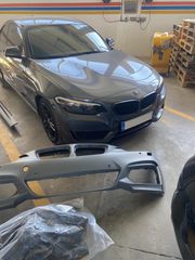 BMW 220 2015 προφυλακτήρες-thumb-5