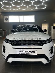 Land Rover Range Rover Evoque 2023 R-DYNAMIC PANORAMA