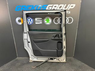 VW TOURAN ΠΟΡΤΑ ΠΙΣΩ ΑΡΙΣΤΕΡΑ-thumb-1