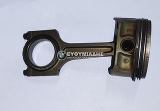 ΠΙΣΤΟΝΙ / ΕΜΒΟΛΟ MAHLE-Alusil 92L59 ΜΕ ΜΠΙΕΛΑ   BMW X5 E53 4.6is M62  2001-2003 !!!ΑΠΟΣΤΟΛΗ ΣΕ ΟΛΗ ΤΗΝ ΕΛΛΑΔΑ!!!